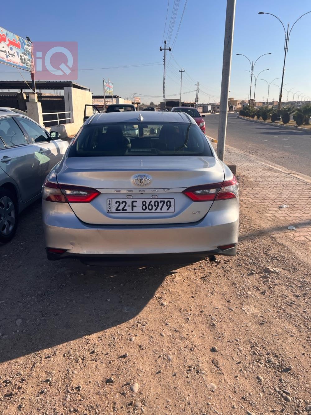 تويوتا كامري